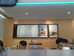 -幸运咖(公园茂直营店)