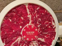 -左庭右院鲜牛肉火锅(南通CBD大有境店)