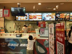 -肯德基(观前新店)