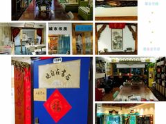 -武汉境自在書店