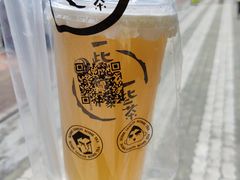 -一些柠檬一些茶(西村店)