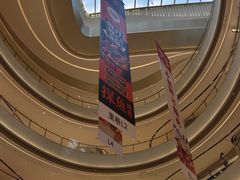 -东莞松山湖万象汇