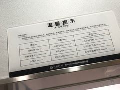 -牙博士口腔(杨浦店)