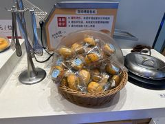 -豪享来中西餐厅(隆昌店)