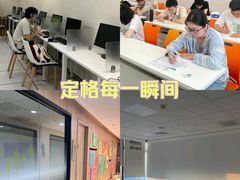 -新东方国际教育·雅思托福(裕德路校区)