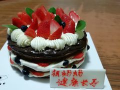 无糖草莓之恋-5Cake五度无蔗糖低脂蛋糕(陶然亭店)
