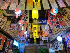 -坂吉屋·居酒屋深夜食堂(龙湖店)