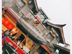 -壹丁咖啡(宽窄巷子店)