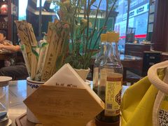 -勤德兴(湖滨路店)