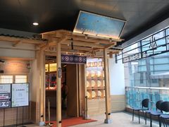 门面-上坐过桥米线(顺城店)