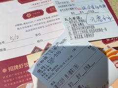 -点都德(长泰广场店)