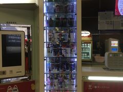-UME影城(安贞DTS:X店)