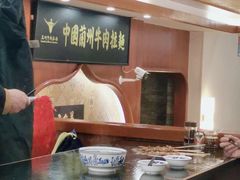 -清真·西北人家风味馆(中山中路店)