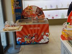 -津乐园(宜白路店)
