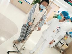 -上海市第四人民医院