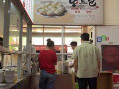 -金山生煎(东山路店)