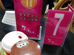 -华辉拉肠(小北路店)