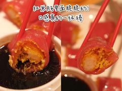 -避风塘·金牌店·夜宵(金玉兰店)