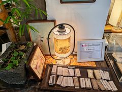 -邊城書店