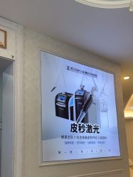 -武汉五洲整形外科医院