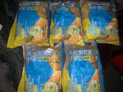 -盒马鲜生(宝地店)