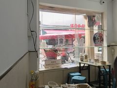 -非遗·十八曲鱼饺(西马总店)
