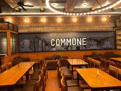 -COMMUNE幻师(渔人码头店)