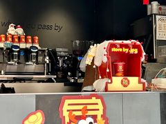 -JPG canteen(广州东山口店)