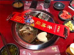 -谭鸭血老火锅·匠心(环球港旗舰店)