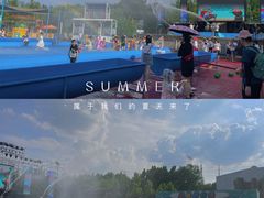 -郑州方特梦幻王国