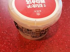 -宏状元现熬粥·京味菜(望京店)