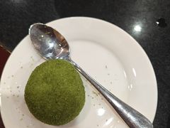 抹茶大福-老来福·非遗酸汤兔(凯旋路店)