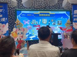 点击看大图 -奈尔宝·儿童乐园·亲子餐厅(苏州大悦城店)