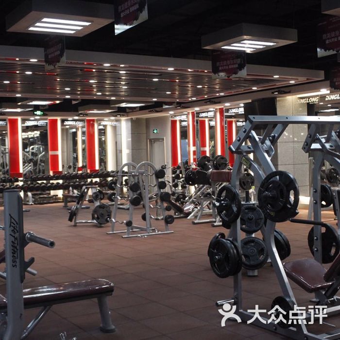 鼎龙健身俱乐部