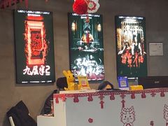 -棂笼·深度沉浸密室(武汉旗舰店)