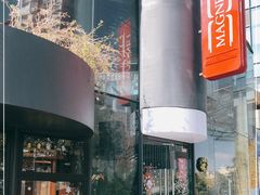 门面-Magnet磁食(同德店)