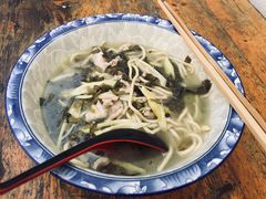 -小河无名面馆
