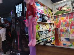 -大玩家(魏家庄万达店)