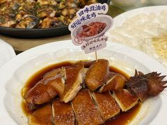 -顺德渔村·岭南一号