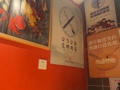 -风光老灶麻辣香锅(大成路翠微百货店)