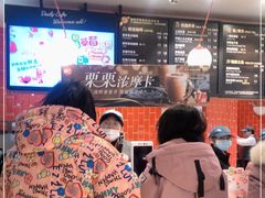 -85度C(南京龙江店)