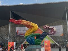 -东浩兰生上海世博展览馆