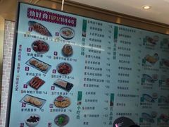 -华辉拉肠(宝华店)