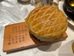 -新兴·金羊座·粤菜点心(乐峰店)