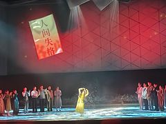 -北京保利大厦酒店(东四十条地铁站店)