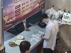 -三清食坊(库尔勒汇嘉时代广场店)