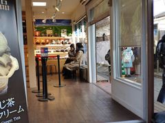 -鎌倉茶々(本店)