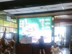 -凤竹园(修水店)