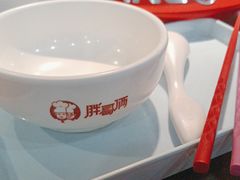 -胖哥俩肉蟹煲(石家庄勒泰中心店)