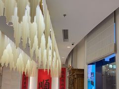 -顺味凤城(九六广场店)